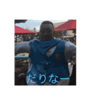 ザリガニランド（個別スタンプ：14）