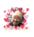 ザリガニランド（個別スタンプ：16）
