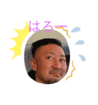 ザリガニランド（個別スタンプ：20）