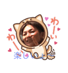 ザリガニランド（個別スタンプ：23）