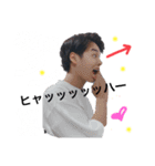 キシスス（個別スタンプ：4）
