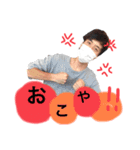 キシスス（個別スタンプ：5）