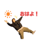 愛工スタイル（個別スタンプ：1）