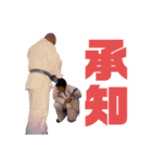 愛工スタイル（個別スタンプ：6）