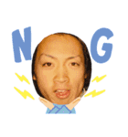 愛工スタイル（個別スタンプ：12）