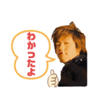 愛工スタイル（個別スタンプ：15）