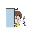 めめりんスタンプ（個別スタンプ：24）