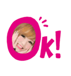 辻ファミリ〜♡（個別スタンプ：23）