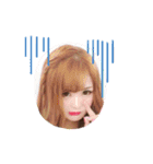 辻ファミリ〜♡（個別スタンプ：27）