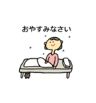 おかあさんスタンプ(日常)（個別スタンプ：22）