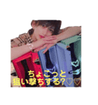 ちょこっと！！！（個別スタンプ：7）