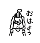 めがねおじさんスタンプ(ロン毛)（個別スタンプ：2）