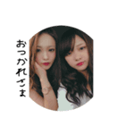 #560いえあ（個別スタンプ：1）