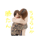 #560いえあ（個別スタンプ：5）