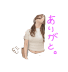 #560いえあ（個別スタンプ：8）