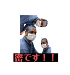 陽気なジャッキーさん1（個別スタンプ：7）