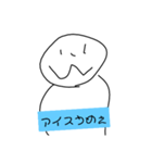 スタン               プゥ〜（個別スタンプ：5）