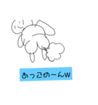 スタン               プゥ〜（個別スタンプ：6）