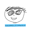 スタン               プゥ〜（個別スタンプ：10）