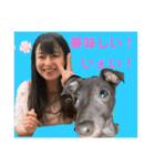 めいと、時々ももこ、少しはなちゃんw（個別スタンプ：3）