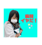 めいと、時々ももこ、少しはなちゃんw（個別スタンプ：12）