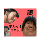 めいと、時々ももこ、少しはなちゃんw（個別スタンプ：23）