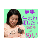 めいと、時々ももこ、少しはなちゃんw（個別スタンプ：29）