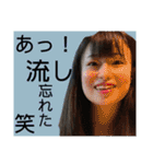 めいと、時々ももこ、少しはなちゃんw（個別スタンプ：30）