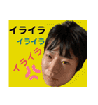めいと、時々ももこ、少しはなちゃんw（個別スタンプ：31）