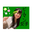 めいと、時々ももこ、少しはなちゃんw（個別スタンプ：32）