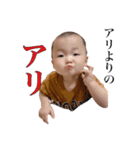✷そらりく✷  (よく使う)（個別スタンプ：8）