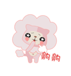 綿あめライオン（個別スタンプ：5）