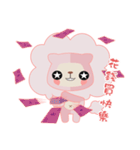 綿あめライオン（個別スタンプ：6）