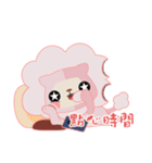 綿あめライオン（個別スタンプ：9）