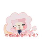 綿あめライオン（個別スタンプ：10）