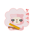 綿あめライオン（個別スタンプ：34）