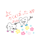 ティースくんの日常会話・歯（個別スタンプ：24）