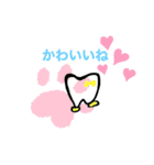 ティースくんの日常会話・歯（個別スタンプ：28）