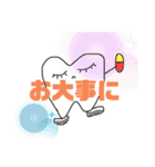 ティースくんの日常会話・歯（個別スタンプ：30）