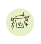 上司にも使いやすい手書きのスタンプ（個別スタンプ：5）