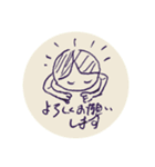 上司にも使いやすい手書きのスタンプ（個別スタンプ：7）