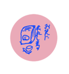 上司にも使いやすい手書きのスタンプ（個別スタンプ：8）