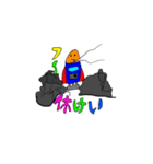ロロケットの1日（個別スタンプ：3）