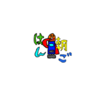 ロロケットの1日（個別スタンプ：4）