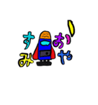 ロロケットの1日（個別スタンプ：5）