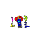 ロロケットの1日（個別スタンプ：7）