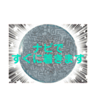 生活習慣の確認（個別スタンプ：6）