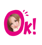 白取ファミリ〜♡（個別スタンプ：13）
