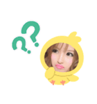 白取ファミリ〜♡（個別スタンプ：15）