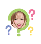 白取ファミリ〜♡（個別スタンプ：16）